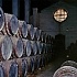 Херес: вино, воспетое Шекспиром